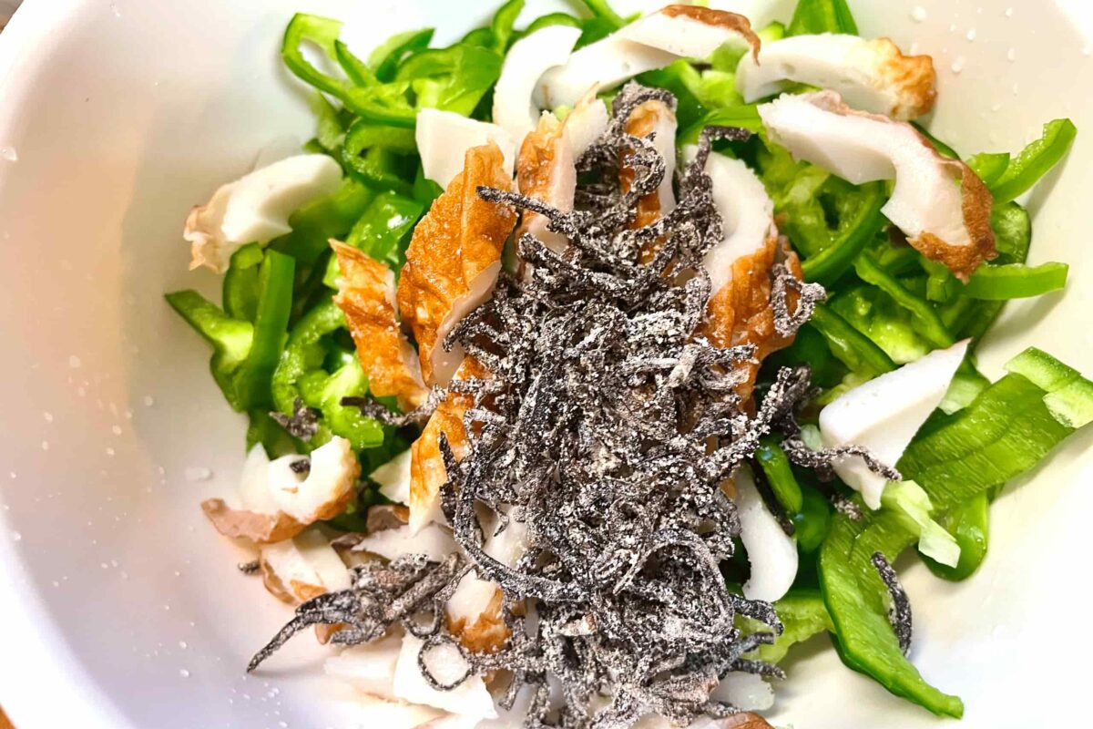 塩昆布ちくわピーマン