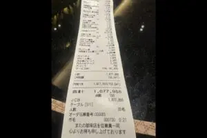 野田クリスタル、奢った会計167万円レシート公開も…　“ある項目”に「恐ろしい」「また別だった！」