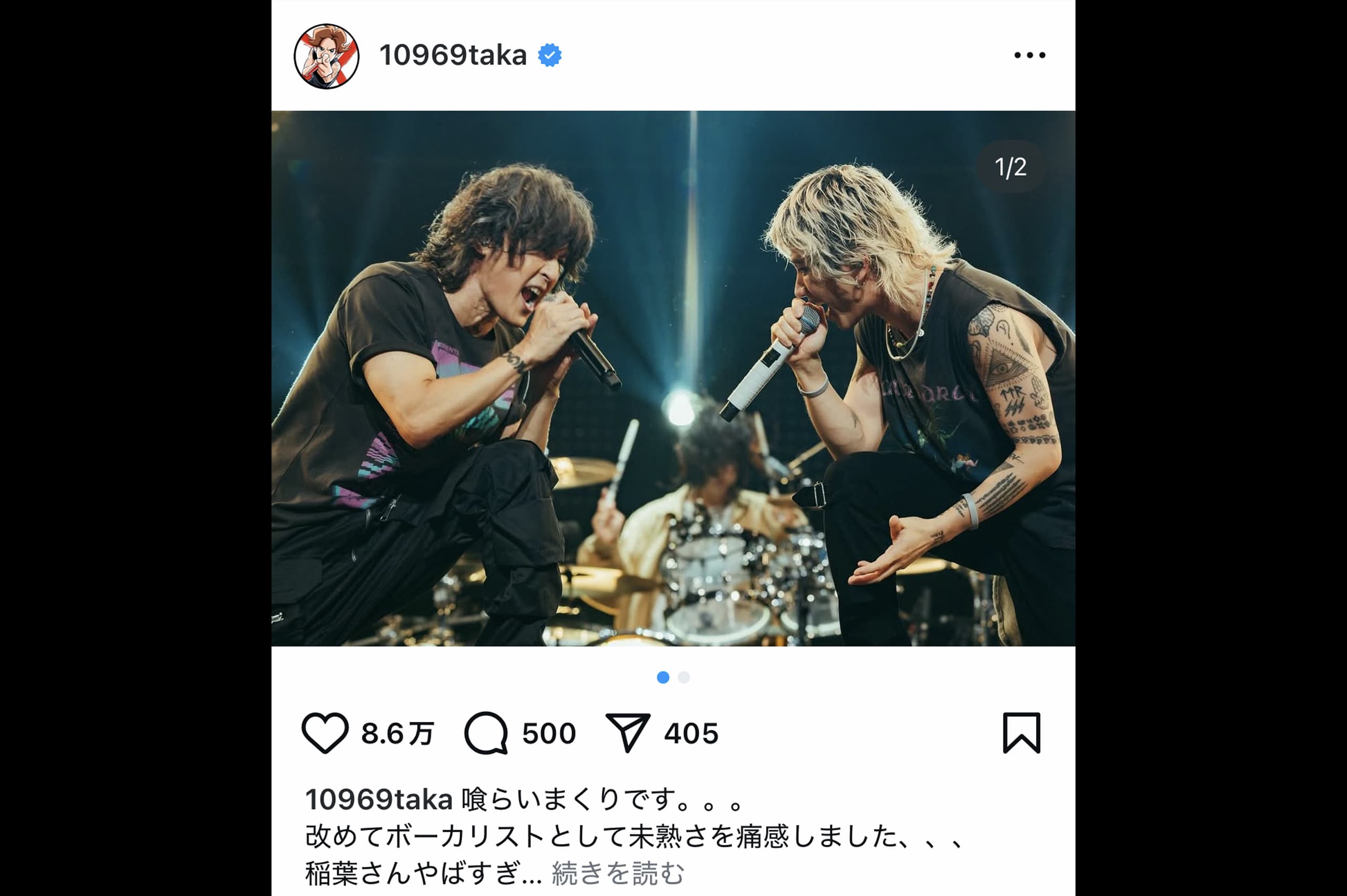 TAKAです。 The adidas ZX 8000 GORE-TEX Golf Appears in 'Core Black