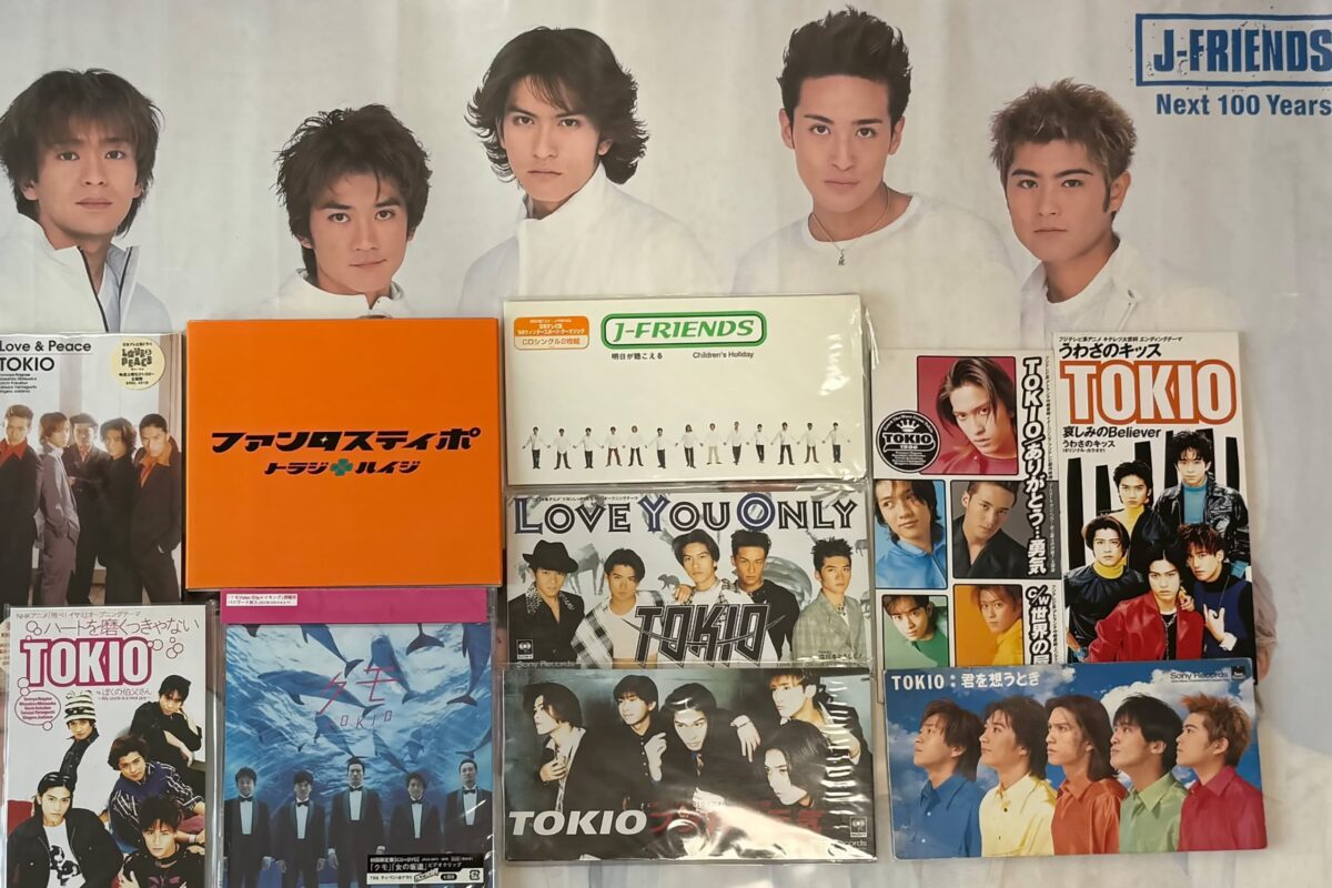 TOKIO解散でデビュー時からの国分太一ファンを直撃 動揺の中