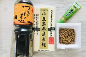 sirabee20250705nattosomen2