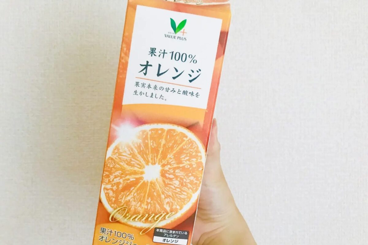 オレンジそうめん