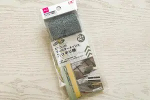 sirabeee20250616sukkiribou1