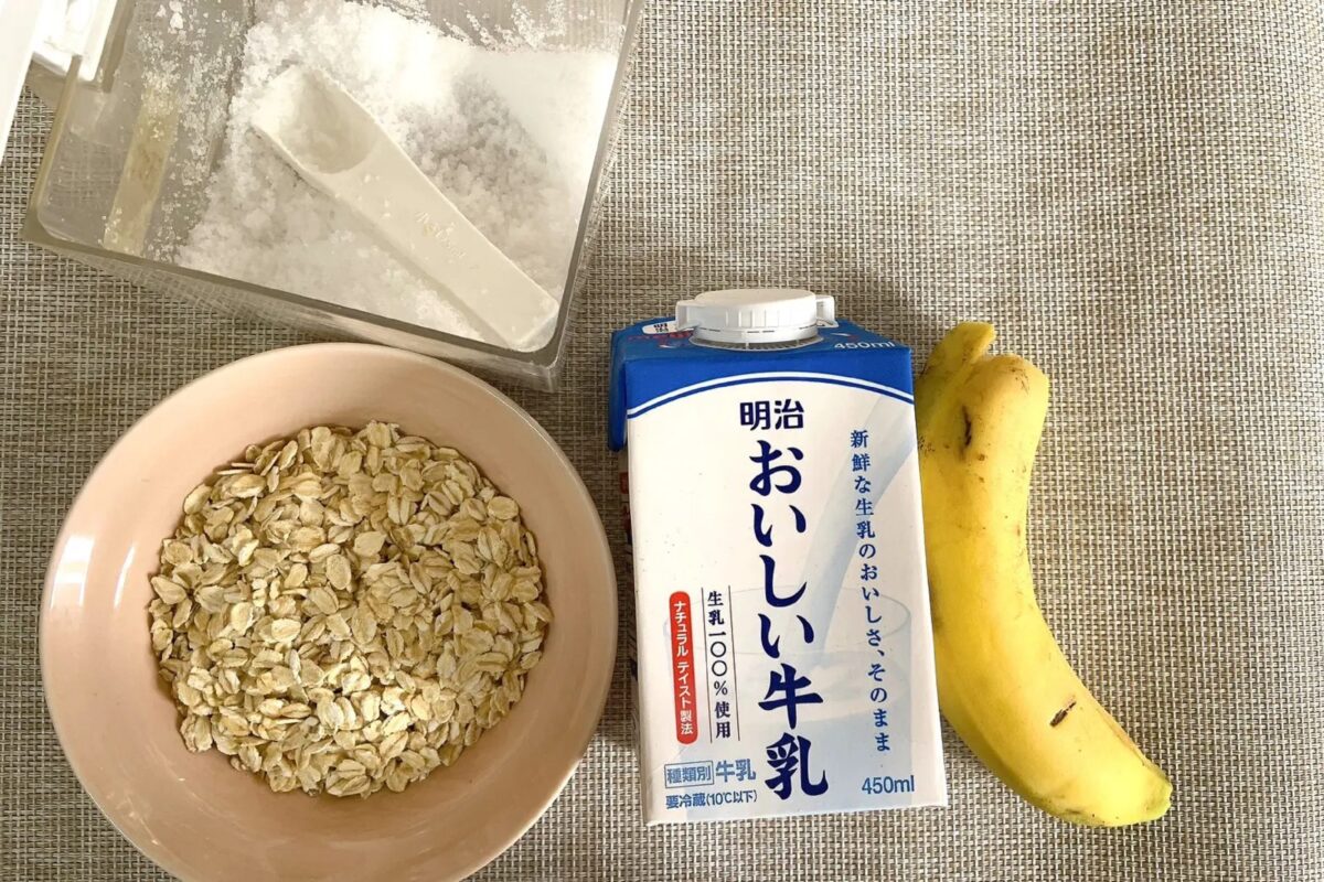 ポリッジ