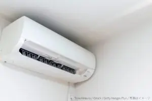 GettyImages-1263530992