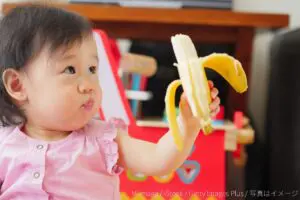 GettyImages-681445094