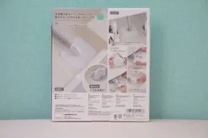 sirabee20220711yamazakijitsugyo2