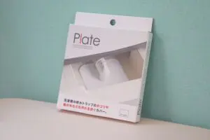 【1分で読めます】山崎実業のホコリ防止カバーで、洗濯機の排水口掃除が「秒」になった話