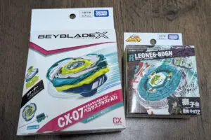 sirabee202500719eyblade002