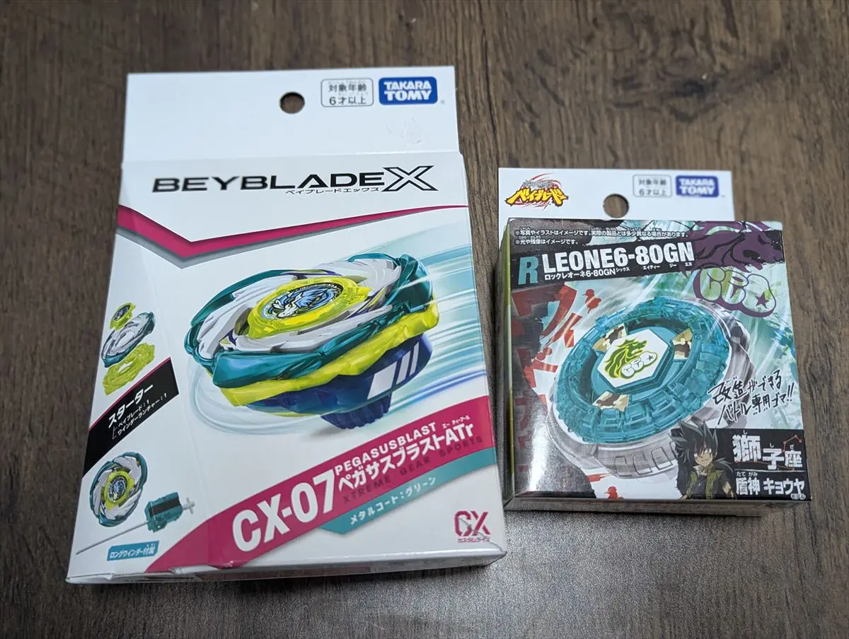 sirabee202500719eyblade002