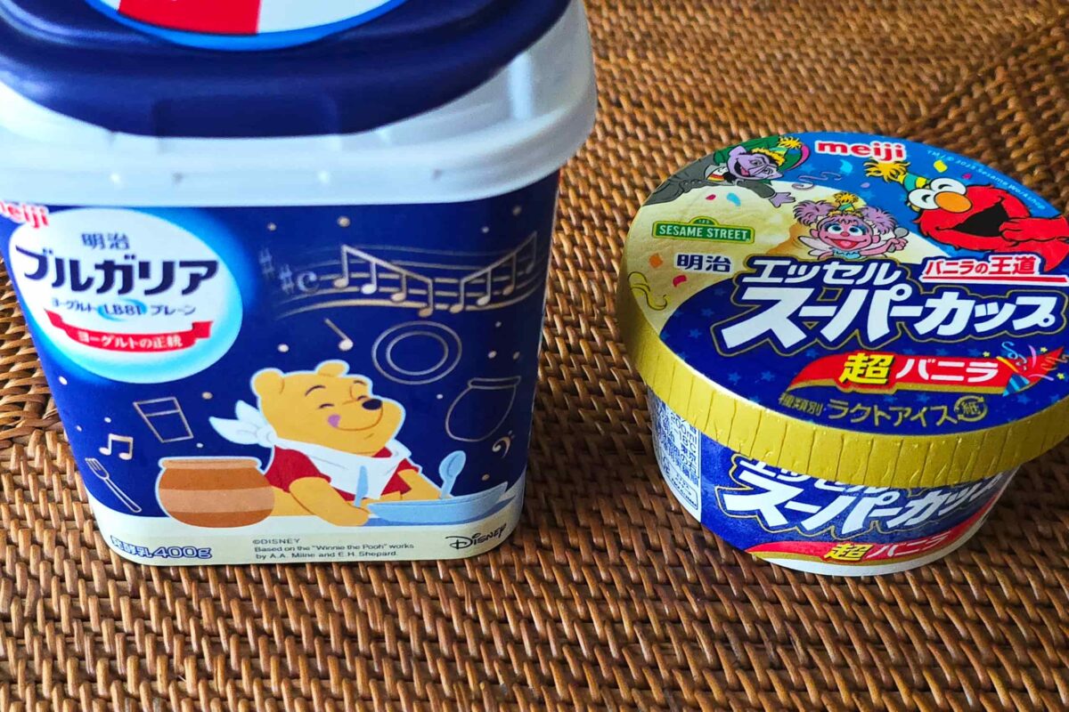 簡単ラッシー・材料