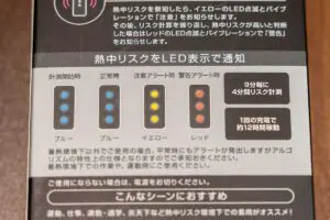 sirabee202507012workman26