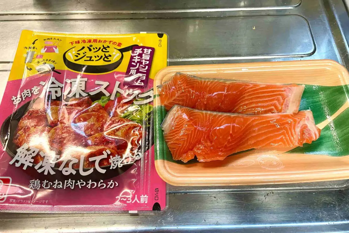 sirabee20250701salmon1