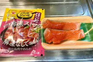 sirabee20250701salmon1