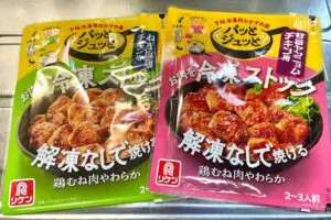 sirabee20250701salmon3