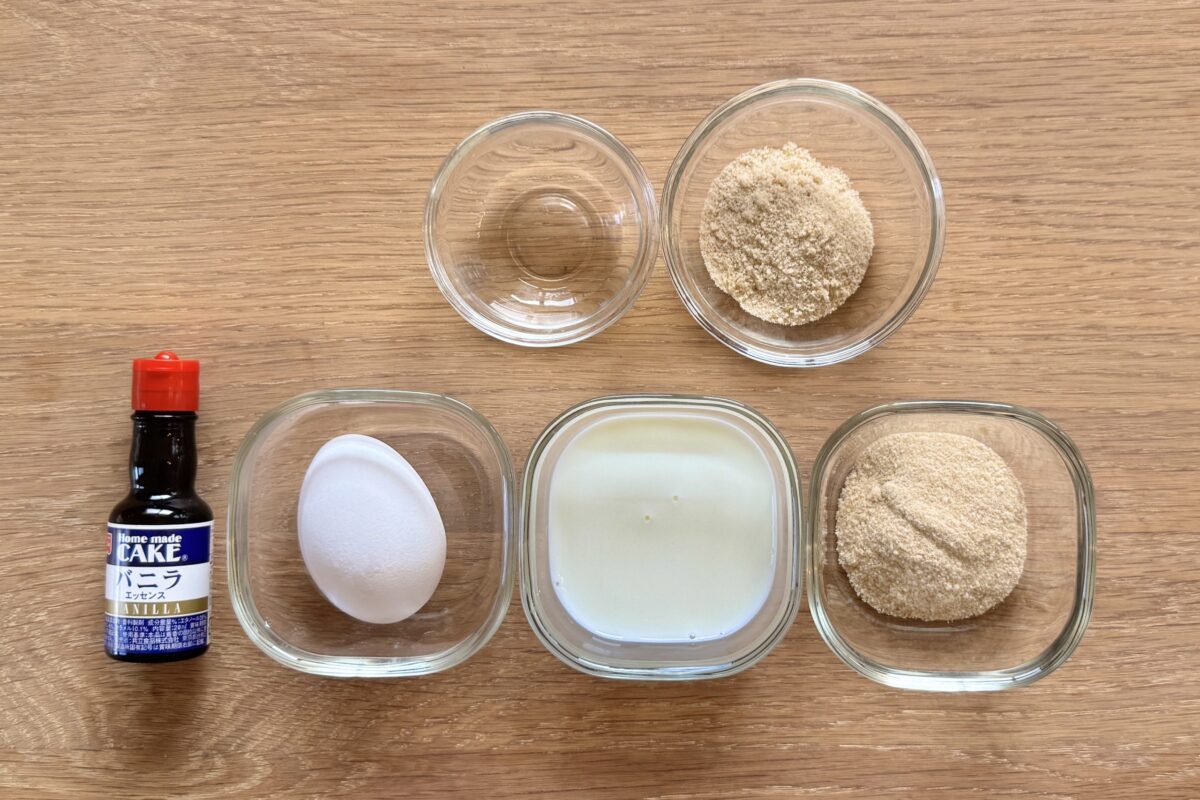 ばくばクック プリン