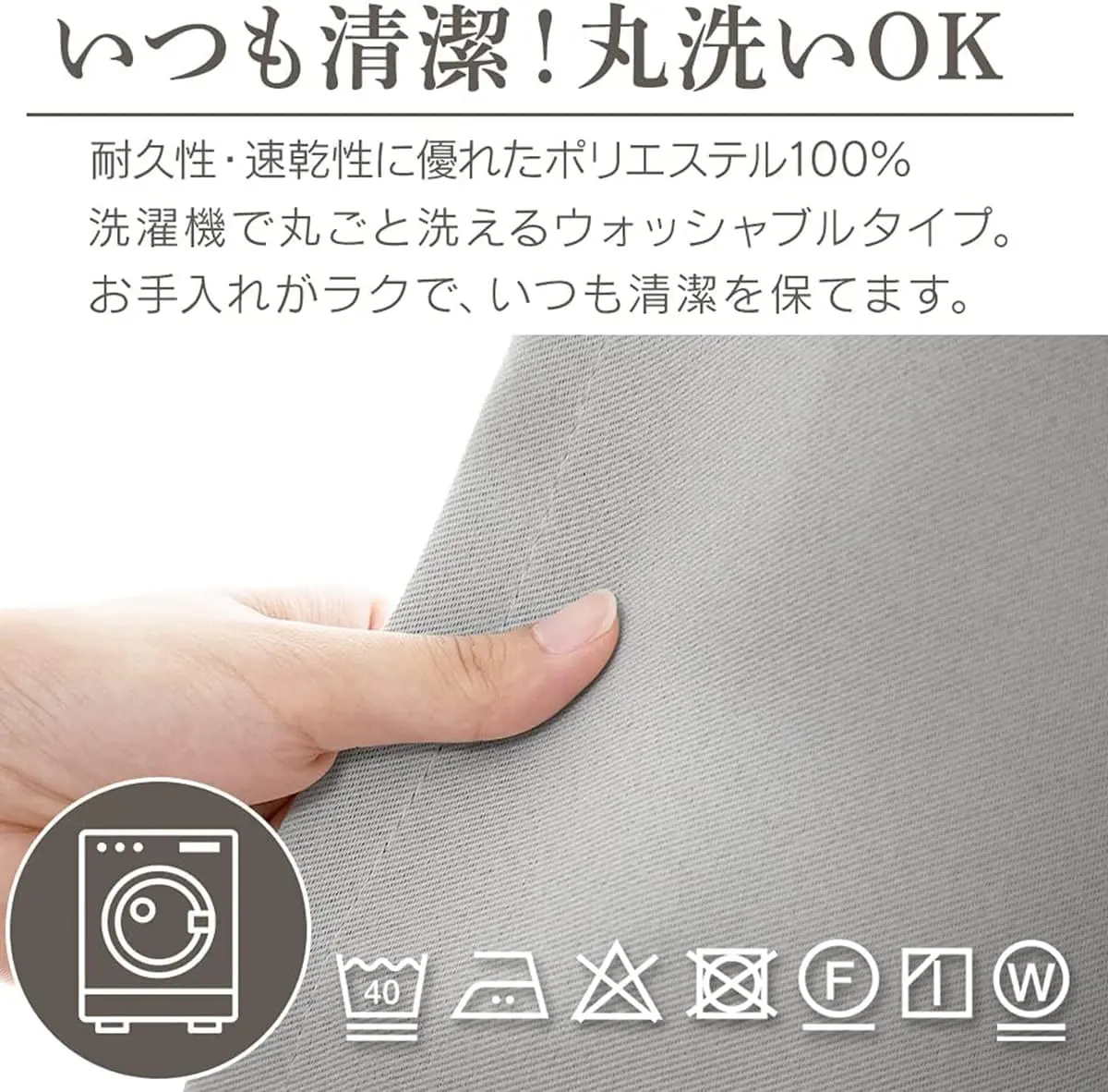 sirabee20250702window3