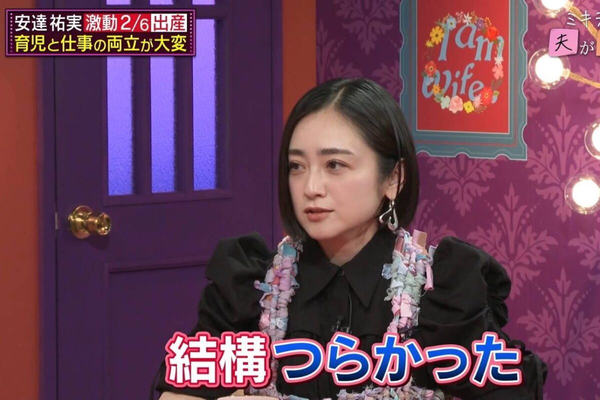 『夫が寝たあとに』