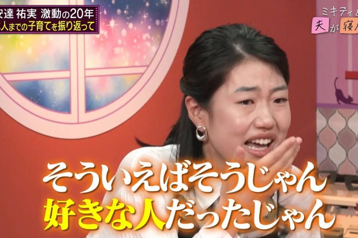 『夫が寝たあとに』