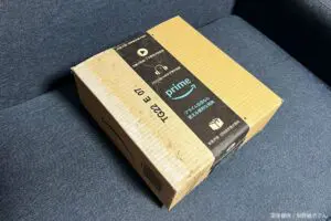 Amazonから3年間届かなかった置き配→隣家のメーターボックスで発見され「酷すぎる」と物議
