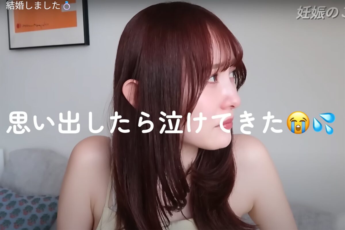 まつきりなYoutube