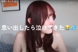 コットン・きょんと結婚した“お相手女性”　動画で涙ぐみ…「この人じゃなかったら耐えられてない」