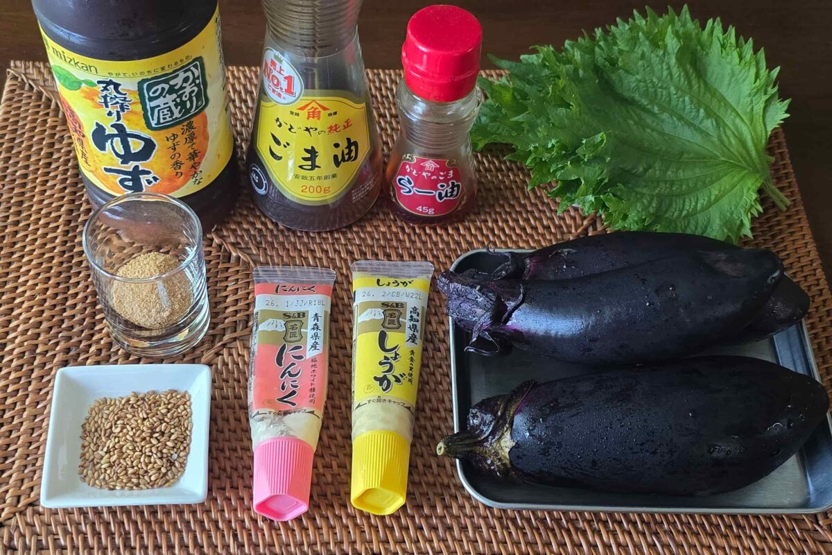 旨だれやみつき大葉なす・材料