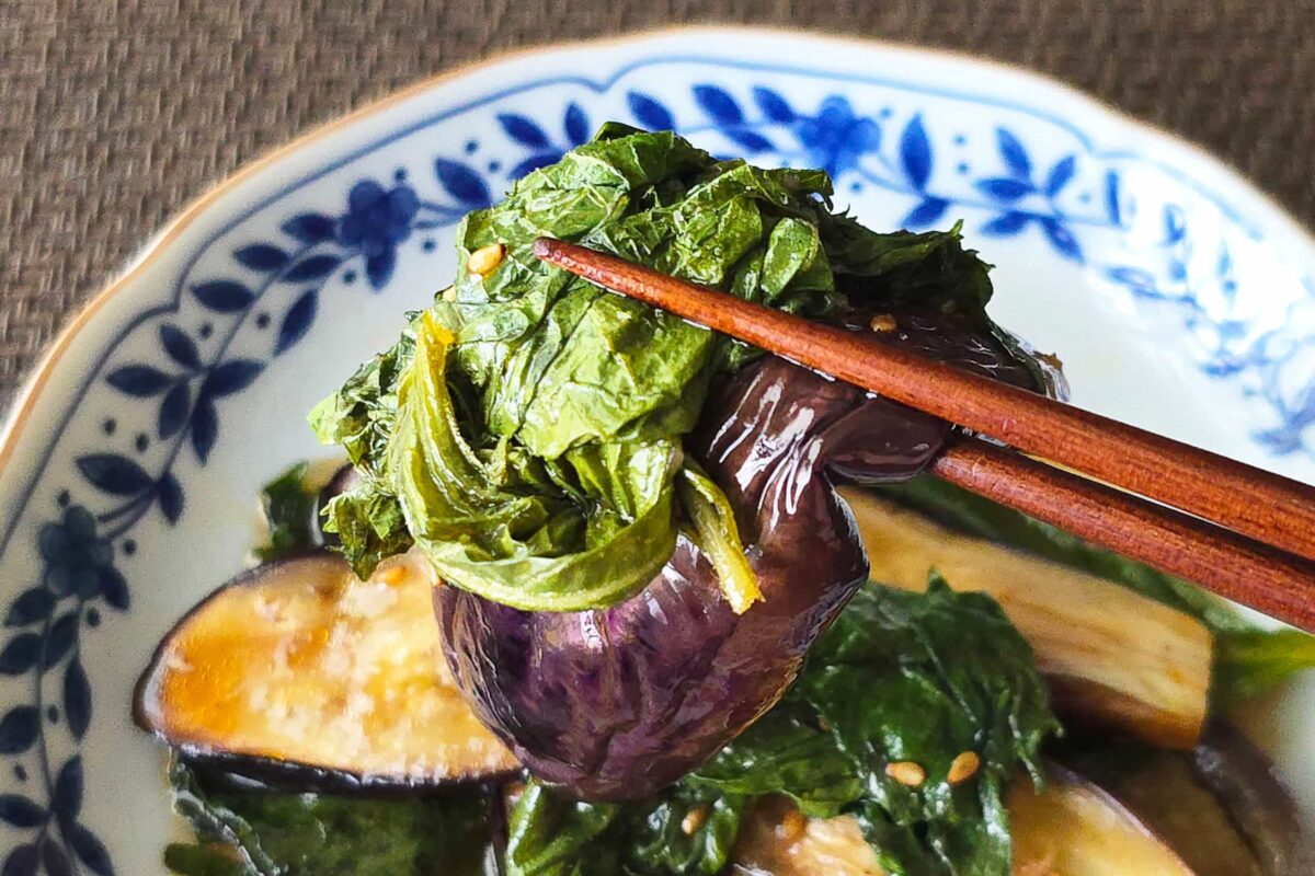 旨だれやみつき大葉なす・実食