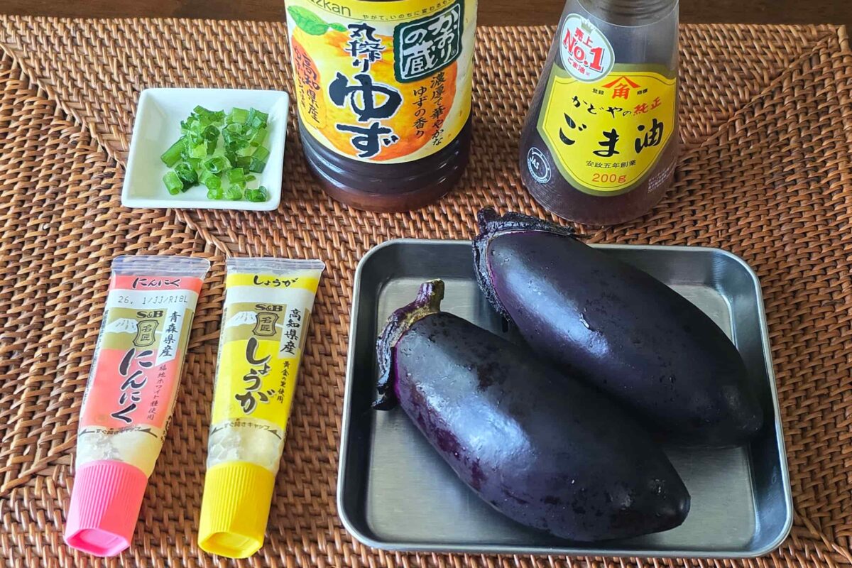 八つ裂きなす・材料