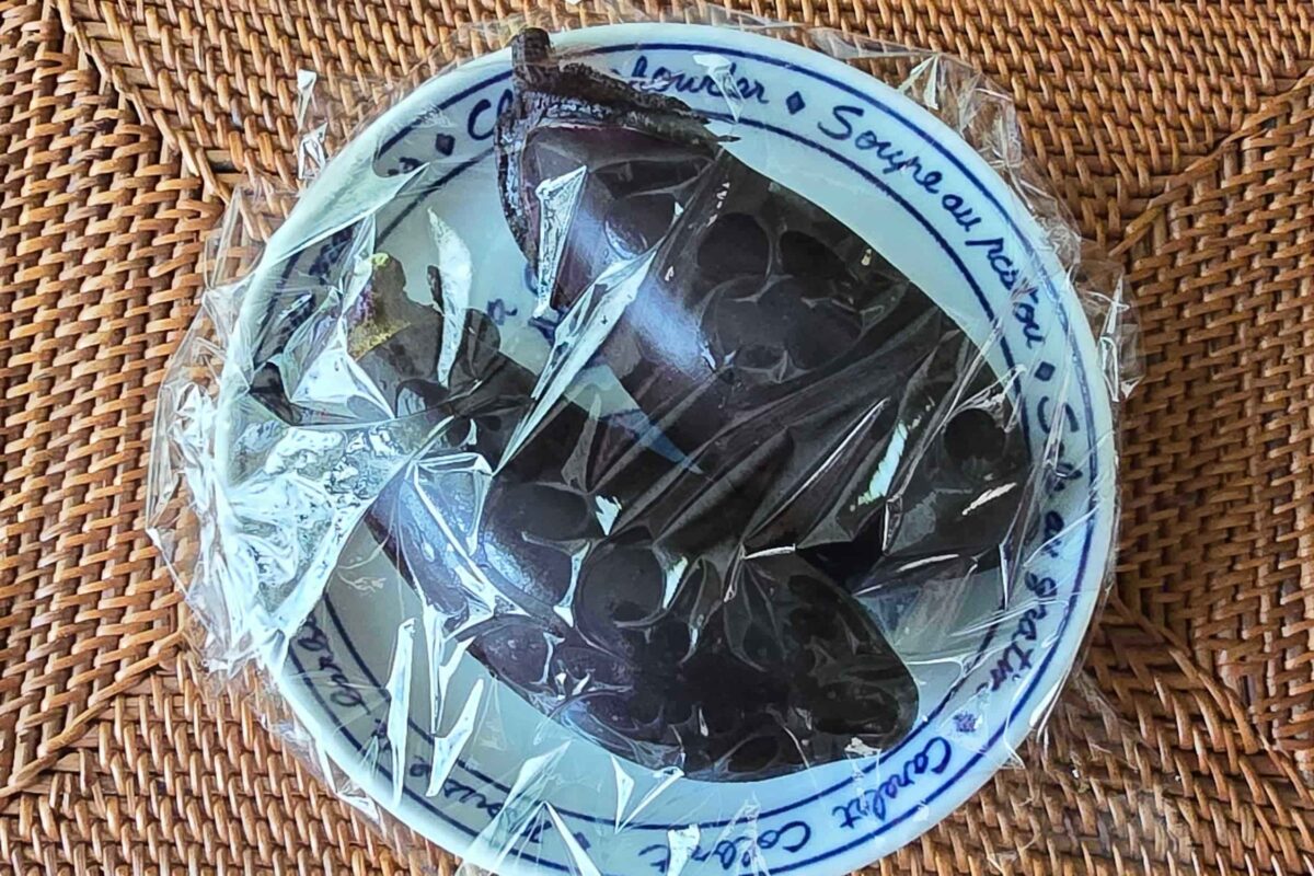 八つ裂きなす・なす