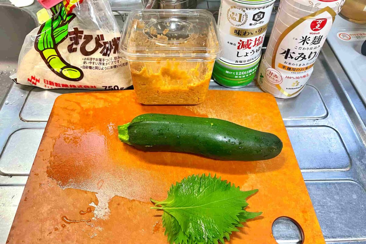 ズッキーニの味噌炒め