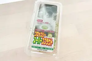 sirabee20250704broccolisprouts1