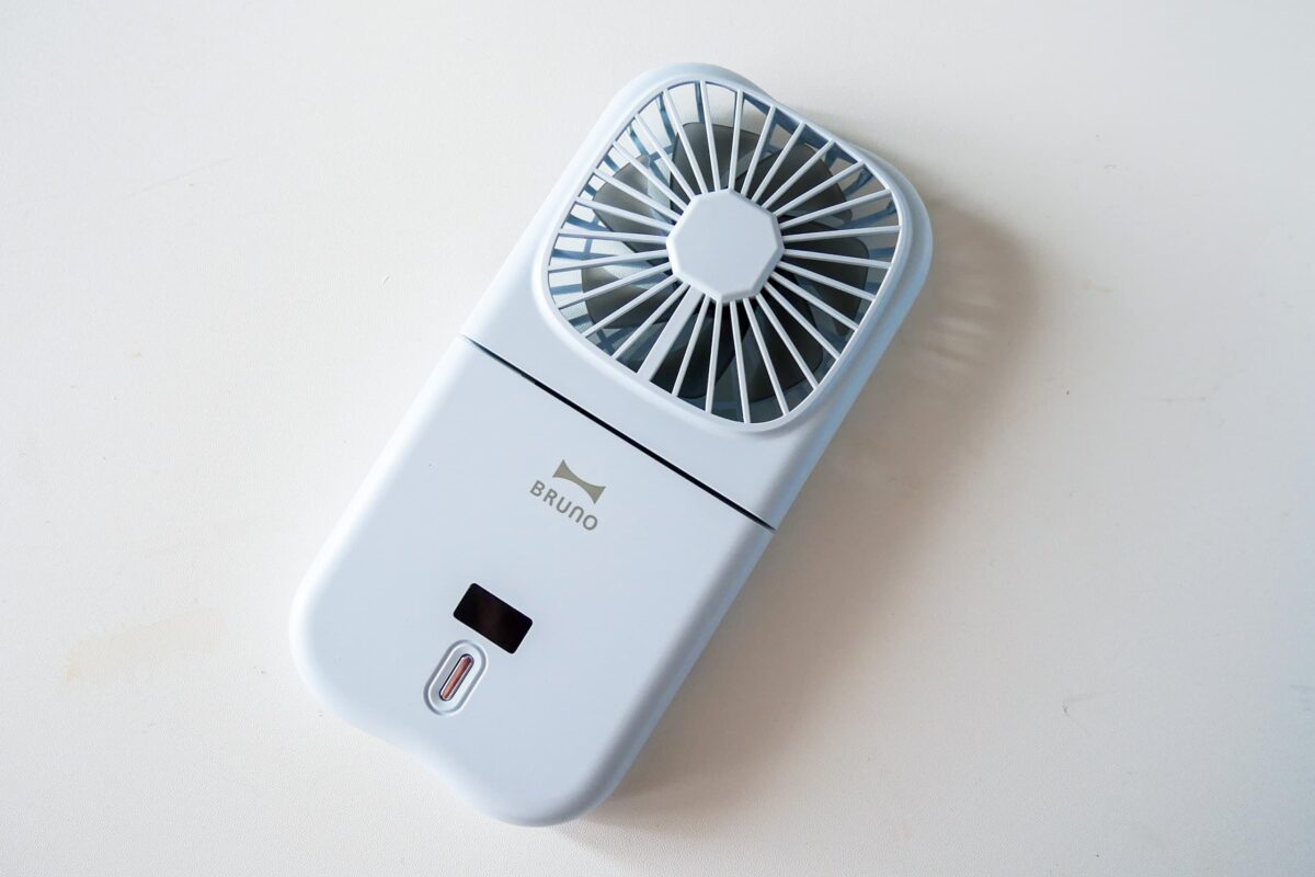 BRUNO・5WAYフォールディングファン