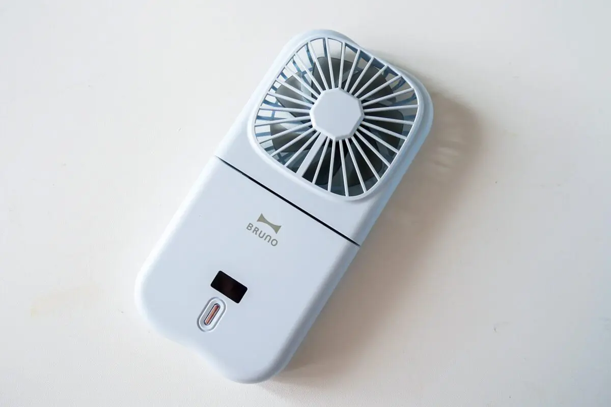 sirabee20250706bruno1