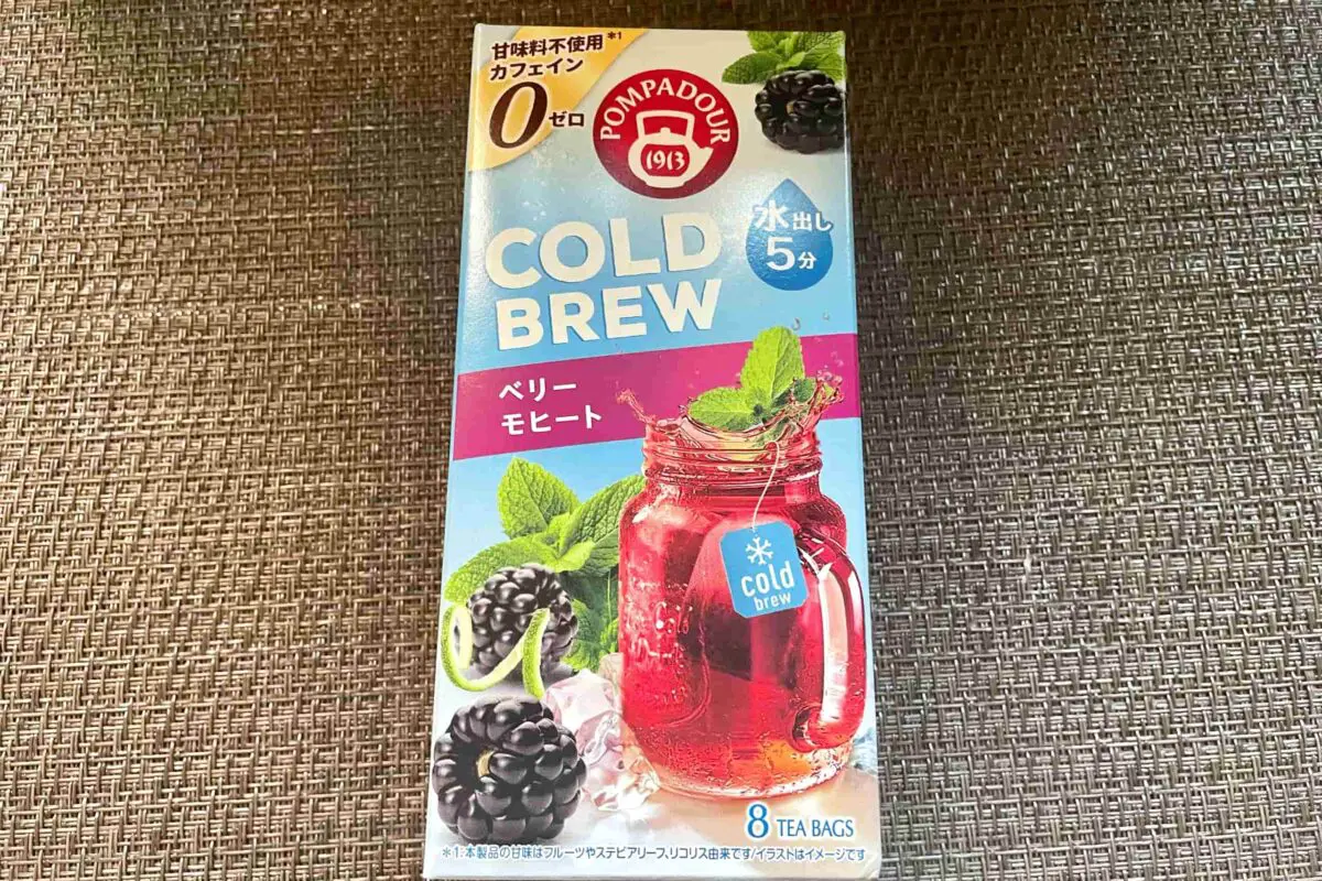 sirabee20250706fruittea2