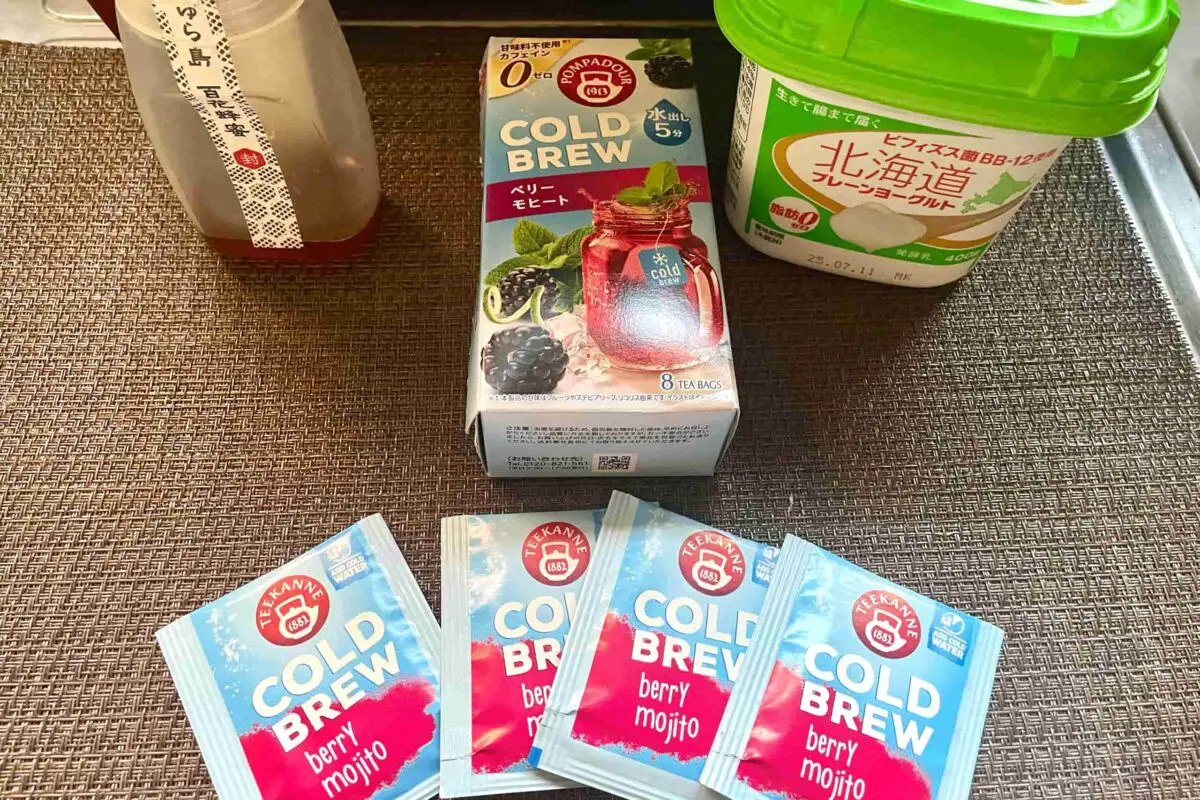 sirabee20250706fruittea3