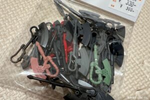 ヒートホーク