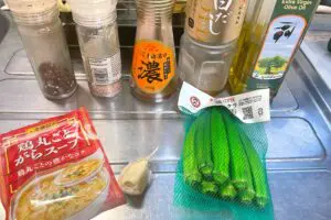 sirabee20250707okura1