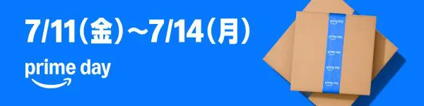 sirabee20250708Anker11