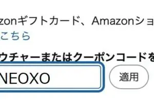 sirabee20250708coupon_primeday_OXO1