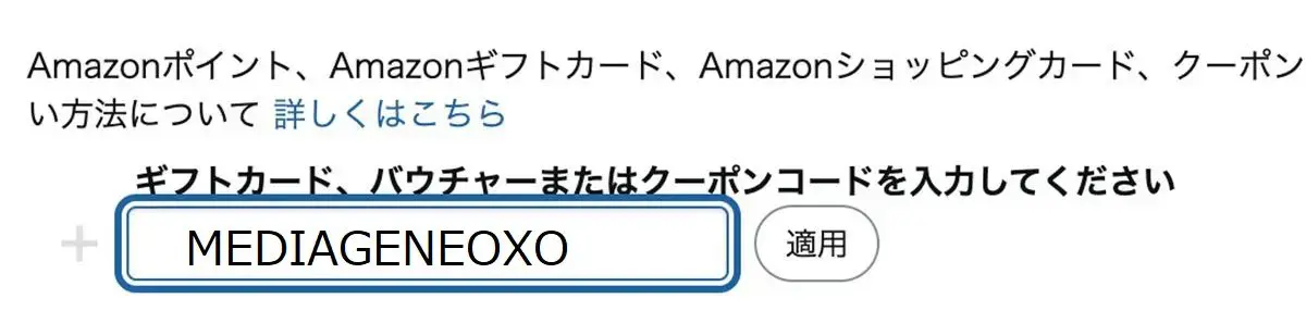 sirabee20250708coupon_primeday_OXO1