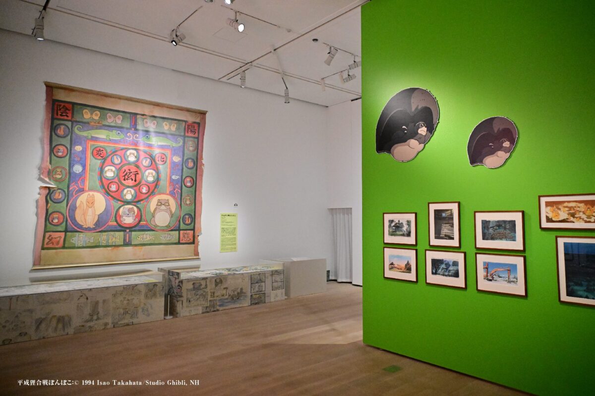 『高畑勲展 ー日本のアニメーションを作った男。』