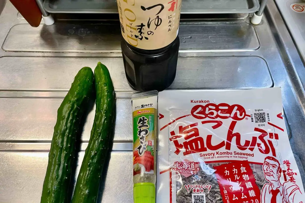 sirabee20250709cucumber1