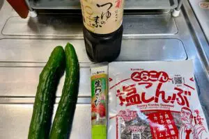 sirabee20250709cucumber1