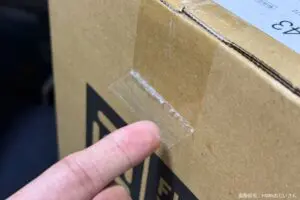 ヨドバシカメラ、商品梱包の気遣いが「神対応すぎる」と話題　秘密はテープの端にあった