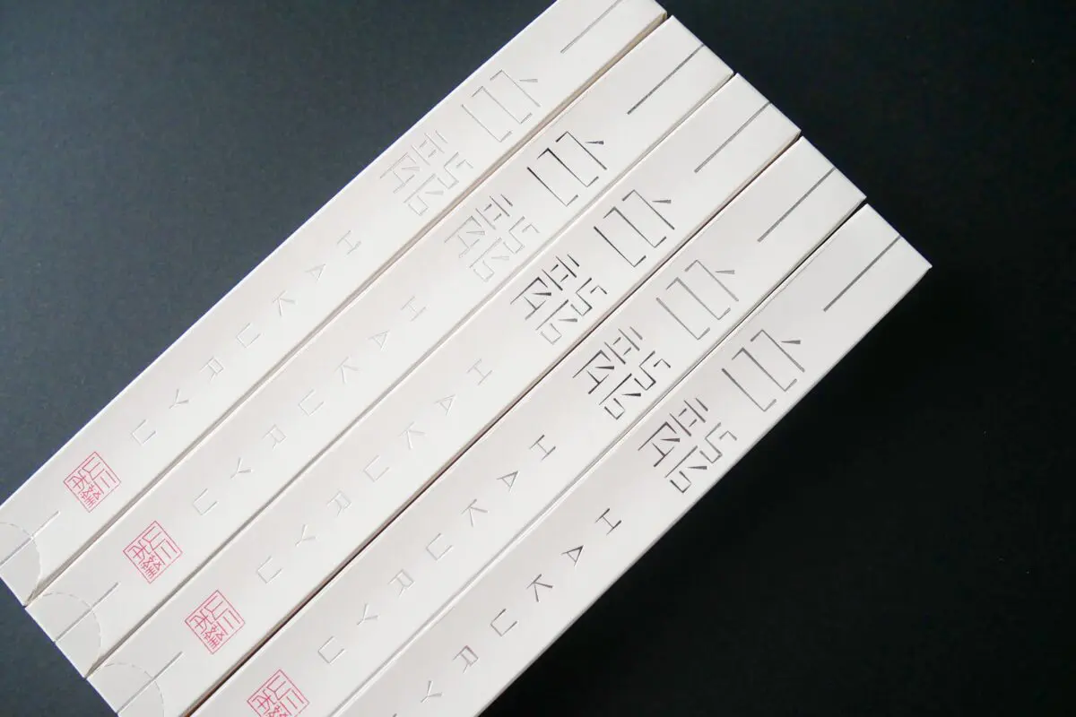 sirabee20250710hakuryu1