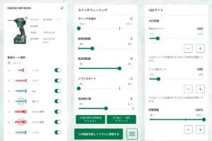 sirabee20250710hikoki10