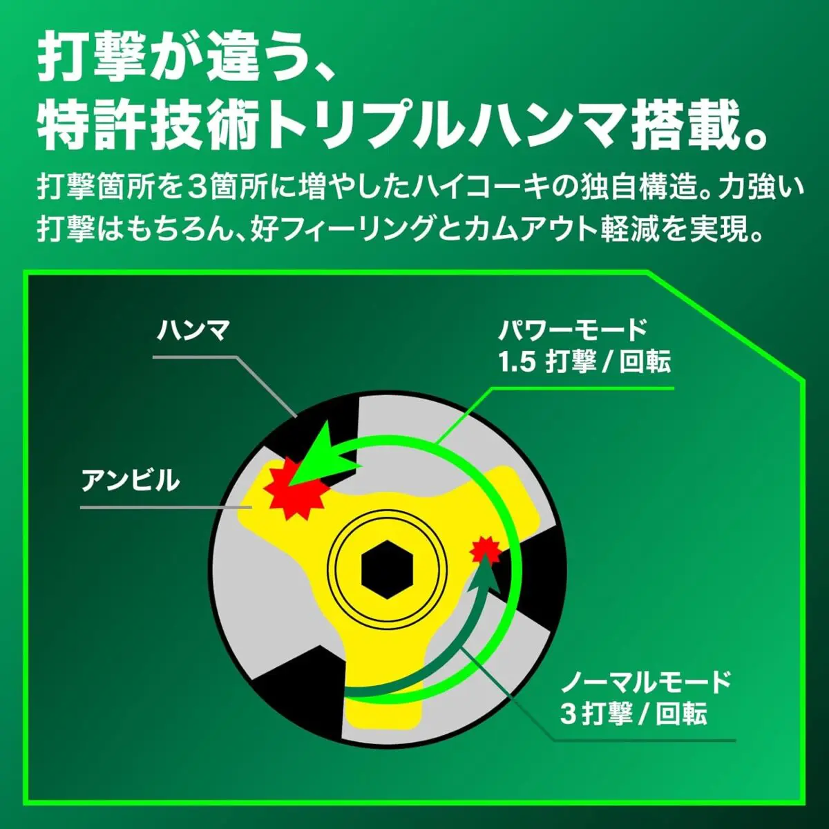 sirabee20250710hikoki5