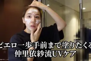 sirabee20250710nakariisa2