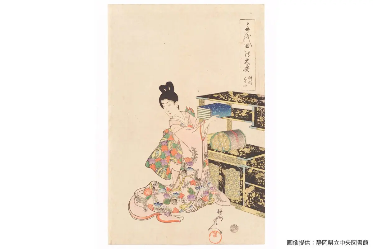 sirabee20250711chiyodanoooku